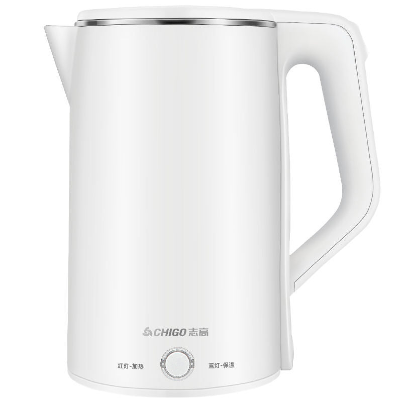 Fast-Boil Stainless Steel Insulated Electric Kettle