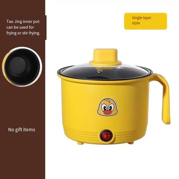 Little Yellow Duck 1.8L Mini Electric Pressure Cooker – Compact Multi-Function Dorm Cooker