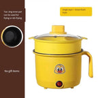 Little Yellow Duck 1.8L Mini Electric Pressure Cooker – Compact Multi-Function Dorm Cooker