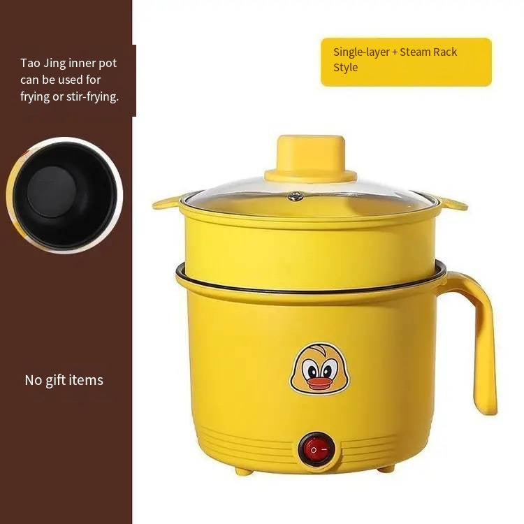 Little Yellow Duck 1.8L Mini Electric Pressure Cooker – Compact Multi-Function Dorm Cooker